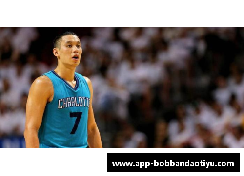 林书豪与赞助商续约，成为NBA历史上最有商业价值球员