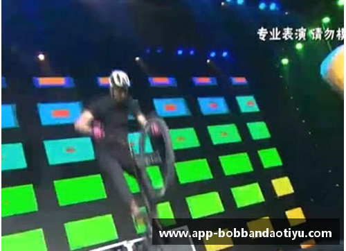 尤文客战国米，C罗梅开二度！激情碰撞引爆全场