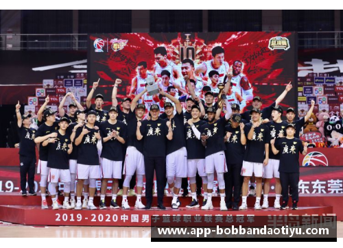 bob半岛辽宁队成功卫冕CBA总冠军，赢得球迷一片喝彩！