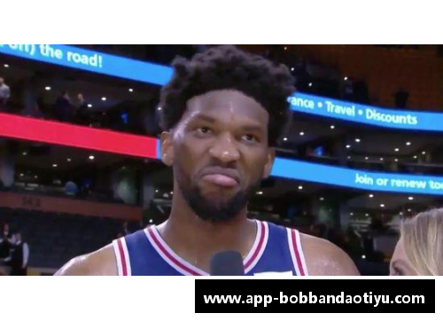 bob半岛NBA球星外号大解密：背后的故事、来历与影响