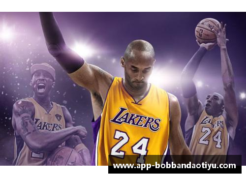bob半岛体育官方网站NBA灯泡：照亮篮球场上的明星光芒