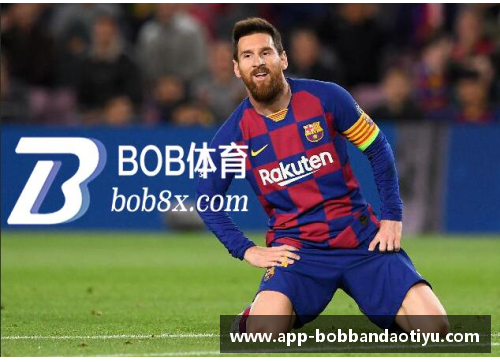 bob半岛体育官方网站多特蒙德客场不敌门兴：从优势到逆转的惨痛教训 - 副本