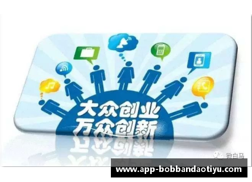 bob半岛体育官方网站创新者先！中国好饲料·第9季：动物营养师孙海清的卓越贡献 - 副本