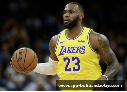 bob半岛体育官方网站NBA比赛数据分析：洛杉矶湖人队赛季表现与关键球员数据评估 - 副本