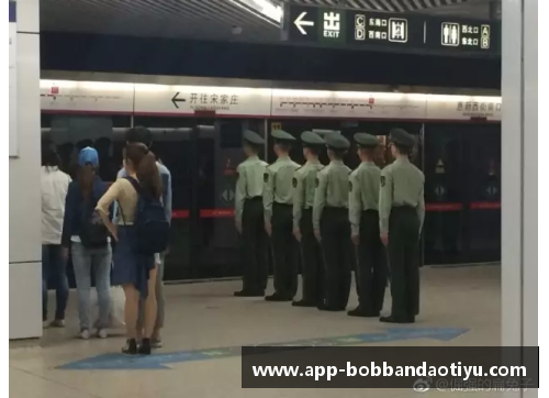 bob半岛体育官方网站罗马市中心地铁爆炸事件：揭秘背后真相，警方全力追捕凶手 - 副本