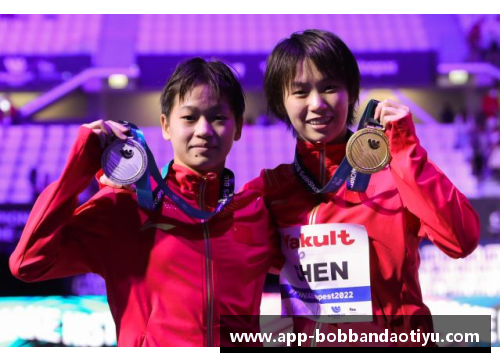 bob半岛体育官方网站陈芋汐勇夺2024单人项目首冠，全红婵状态未达巅峰，巅峰对决引发热议 - 副本