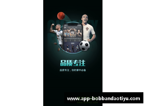 bob半岛体育官方网站大连一方队防线失守，遭遇对手强势逆转 - 副本