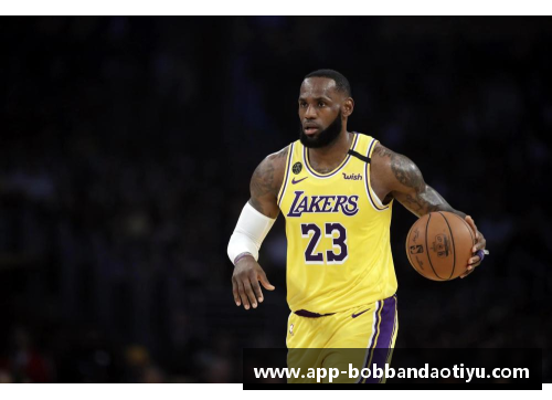 bob半岛体育官方网站全面了解NBA直播外网：让你掌握最新技巧和资源