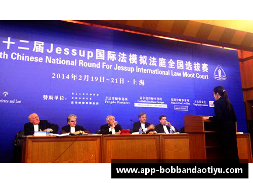 bob半岛体育官方网站创造历史——我校代表队荣获第64届杰赛普国际法模拟法庭大赛桂冠