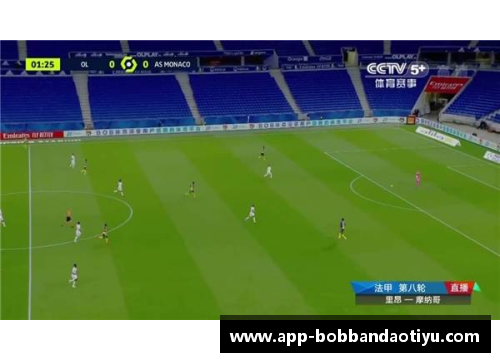 bob半岛体育官方网站球员正负值差异：谁是真正的球场价值派？